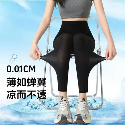 Ultra-Thin Summer Leggings, Plus Size High-Waisted Yoga Pants - 7