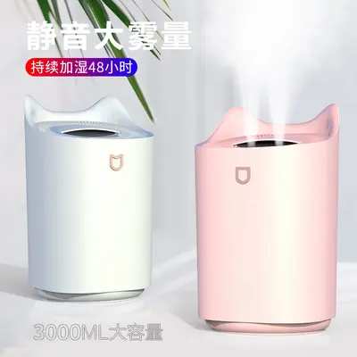 Grenzüberschreitender neuer 3L großvolumiger zweikopfiger Zerstäuber USB Aromatherapie-Maschine Haushalts-Luftbefeuchter für täglich Büro