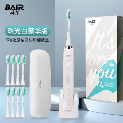 Baier x1s+plus sonic electric toothbrush rechargeable - 9