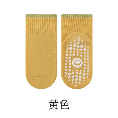 Baby Cotton Socks for Spring and Autumn, Non-Slip, Boys and Girls - 8