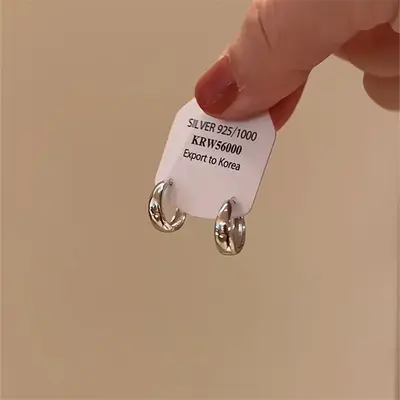 Silberne Ohrstecker mit Ringform, minimalistisches Design - 3