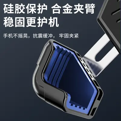 Stainless Steel Phone Holder for E-Bikes and Motorcycles - 4