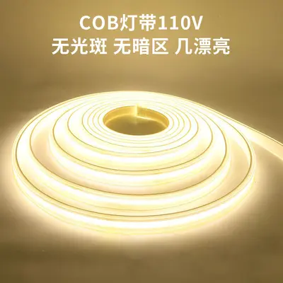 COB LED şerit 110V yurtdışı özel tavan asma fiş yapışkanlı yatak kenarı baş döşeme sınır ötesi LED yumuşak şerit açık hava su geçirmez - 8