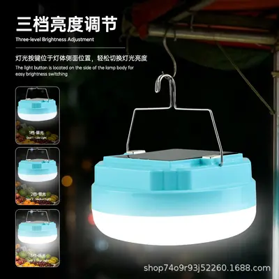 Solar Hook Camping Light with Magnetic Bulb, Emergency Lighting