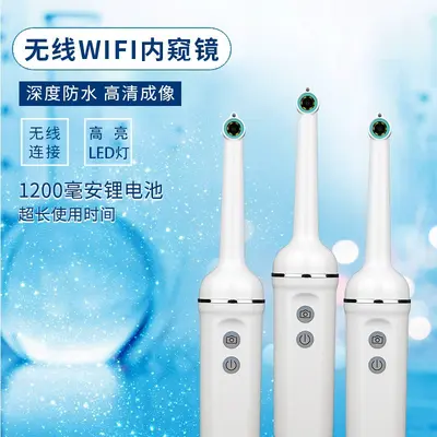 Wireless WiFi Oral Endoscope Home Dental Portable Observation Instrument Dental Inspection Camera Universal for Mobile Phone