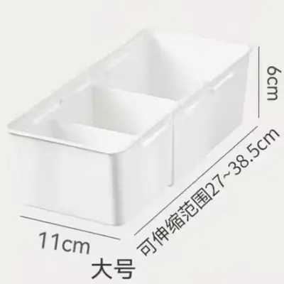 3合1伸缩抽屉收纳盒多功能收纳整理家用桌面塑料梳妆台透明储物盒 - 10