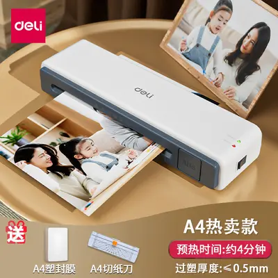 Deli 33939S A4 Photo Laminator, Fully Automatic, Home and Office - 11