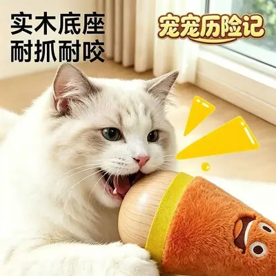 Дразнилка для кошек Weeble с перьями, самоигровая игрушка от скуки, устойчивая к жеванию, игрушка для домашних животных, прямые поставки с фабрики, доступен дропшиппинг - 5
