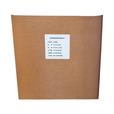 Kreatin monohidrat, gıda sınıfı beslenme güçlendiricisi - 6