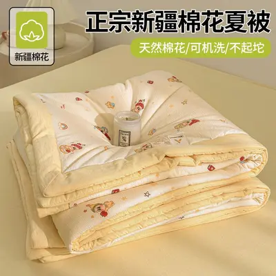 Sommerdecke Klasse A, Babysicher, Xinjiang-Baumwolle, Sommerquilt, Klimaanlage-Decke, Einzelbett, dünne Decke, Kinderdecke, waschbar - 8
