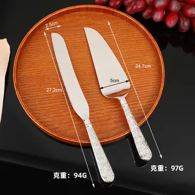 Vintage Bıçak ve Spatula Seti Çinko Alaşımı Batı Mutfağı - 7