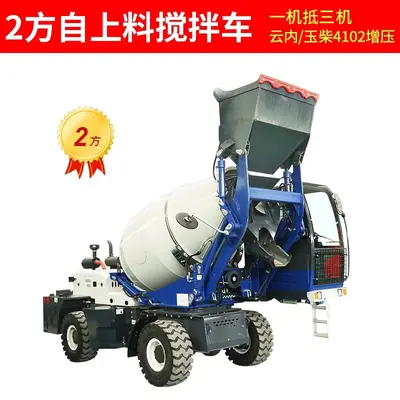 Kendinden yüklemeli beton mikseri 2-4 metreküp tam otomatik - 8