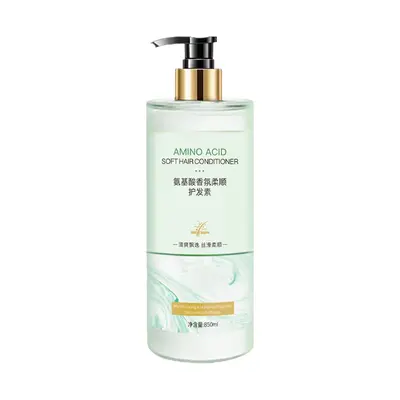 氨基酸洗发水一件起批香水味持久留香去屑止痒控油洗头膏套装批发 - 9