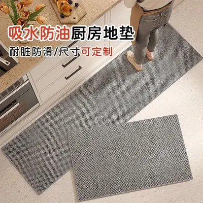 Imitation Sisal Kitchen Runner Mat, Anti-Slip, Oil-Proof, Waterproof