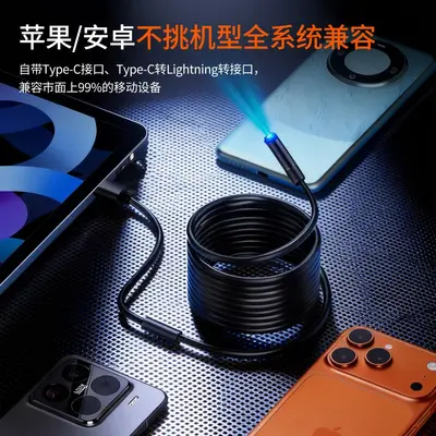 Yüksek Çözünürlüklü Telefon Endoskop Apple Android Uyumlu Sert Kablolu Otomotiv Onarım Kanalizasyon Borusu Kamerası Çift Lens