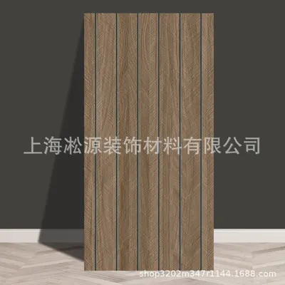 Self-Adhesive Wall Sticker with Wood Grain Grille Design, Moisture-Proof for Bedroom and L - 12