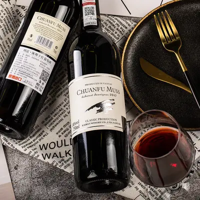Fransız kuru kırmızı şarap, Cabernet Sauvignon üzümünden
