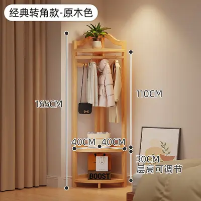 Corner Floor-Standing Coat Rack with Integrated Storage Shelf - 7