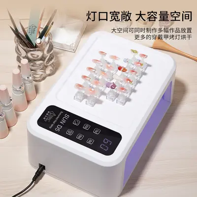 新款大功率红蓝LED双光源速干美甲灯烤指甲油胶光疗机护理不黑手