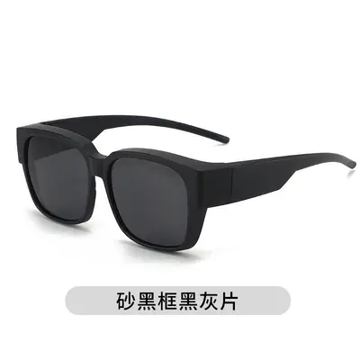 Night Driving Glasses, Anti-Glare, Polarized, Clip-On for Myopia - 9