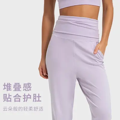 瑜伽服运动女单长裤套专业跑步时尚新款气质高端健身服套装批发