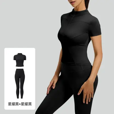 Juyitang High-Stretch Yoga Set with Stand-Collar Jacket for Women - 12