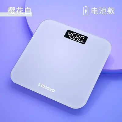 联想体重秤精准成人称体重usb可充电电子秤家用小型克称重器 - 7