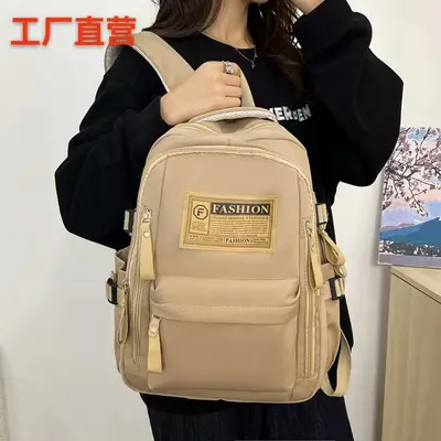 Letter Print Student Backpack with Laptop Compartment, Large Capacity School Bag