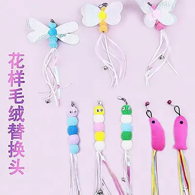 Retractable Cat Teaser Wand Set with Feathers and Bells - 2