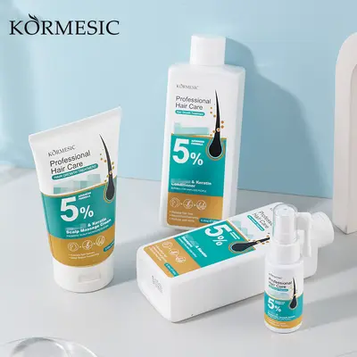 KORMESIC角蛋白还原护发素角蛋白发洗护发Hair growth serum