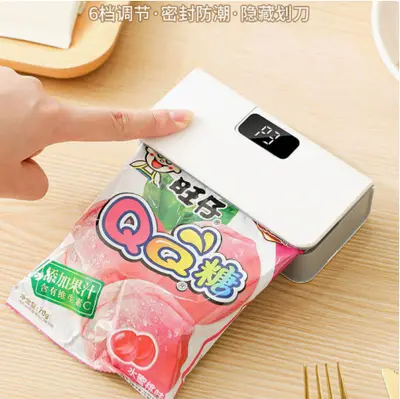 迷你封口机便携零食封口器家用食品保鲜密封机液晶自动封口夹跨境