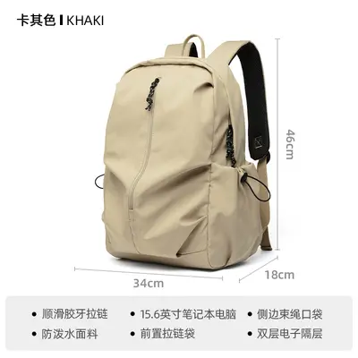 High School and Middle School Backpack with Laptop Compartment - 7