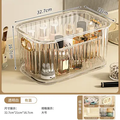 Cosmetic storage box, transparent acrylic, desktop organizer - 7