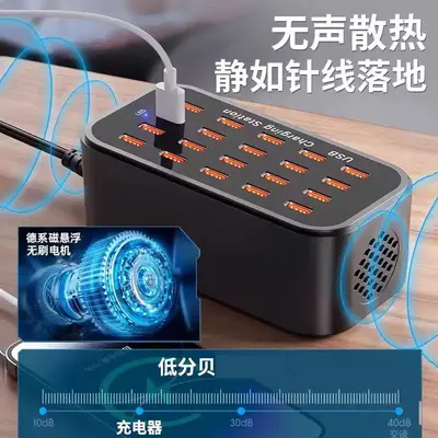 Xiaomi çok portlu USB hızlı şarj cihazı