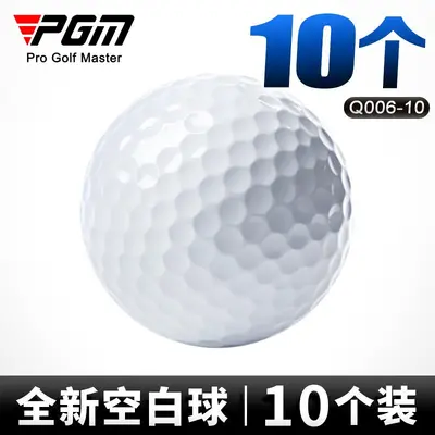 Golfbälle 10er Set, Schwamm-Trainingsbälle - 11