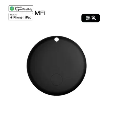 Dual system card tracker, wireless charging, smart - 9
