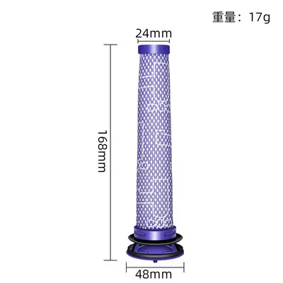 Filter for Dyson Vacuum Cleaner V6 V7 V8 V10 V11 V12 V15 Compatible - 7