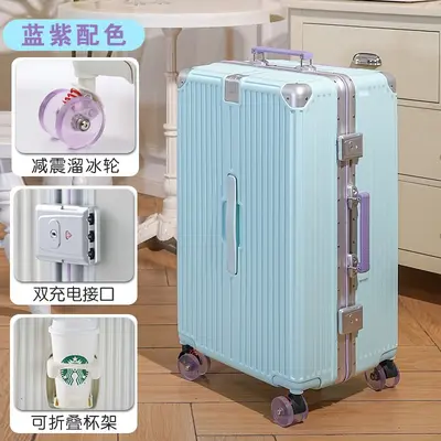 28 Inch Aluminum Frame Suitcase with 20 Inch Boarding Case Set - 12