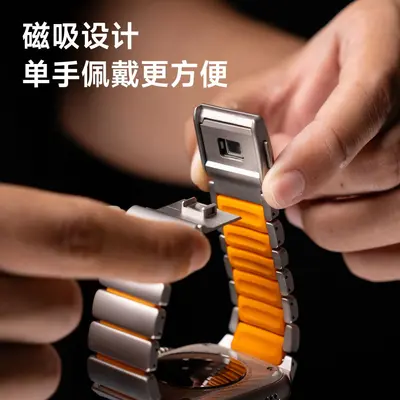 Apple Watch S10 uyumlu manyetik kopçalı titanyum kayış, Ultra 3 uyumlu
