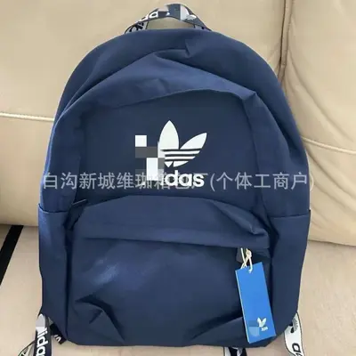 Großer Minimalistischer Outdoor-Sport-Rucksack Unisex Modisch - 1