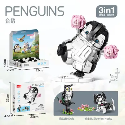 Lego-Compatible Building Blocks, Animal Transformer Set for Children - 10