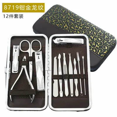12-piece nail care beauty tool set - 10