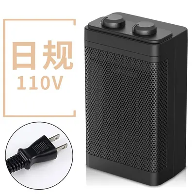 Desktop Fan Heater with PTC and Graphene, Fast Heating, Quiet - 11