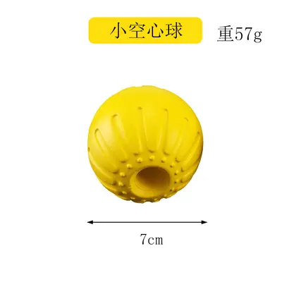 Dog Toy Floating Frisbee Pull Ring, Bite-Resistant Rope Ball - 7