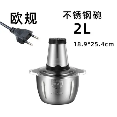 Electric Meat Grinder 110V/220V Multifunctional - 10