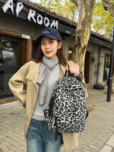 Grenzüberschreitender modischer Leoparden-Rucksack, trendig, individuell, großes Fassungsvermögen, Reisetasche, Studentenrucksack, schick, lässig, vielseitig kombinierbarer Rucksack