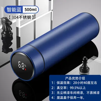 Smart Temperature Display Insulated Tumbler 304 Stainless Steel Double-Wall Water Cup Car Travel Business Gift Temperature Mug Wholesale Engraved Logo - 9
