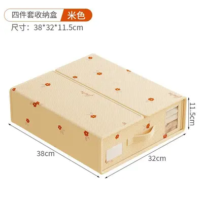Bedding storage box, drawer-type, large capacity - 8