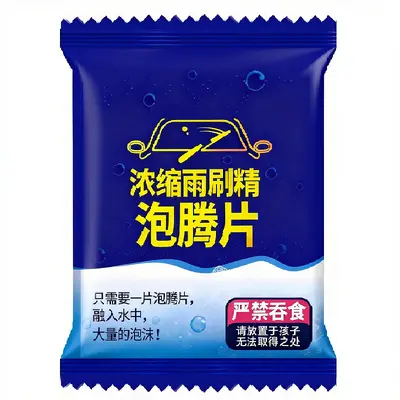 Effervescent Tablet Car Windshield Washer Concentrate, Super Concentrated, Summer - 7