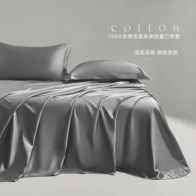 100S Cotton Bed Sheet Set with Fitted Sheet, 3-Piece